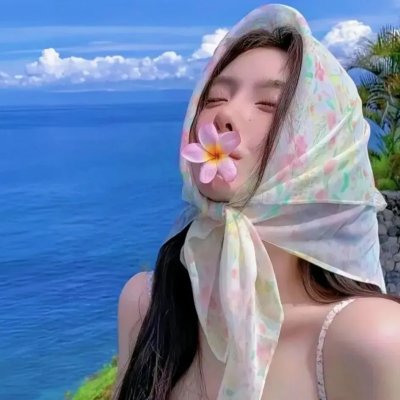 七片海下:贞操篇